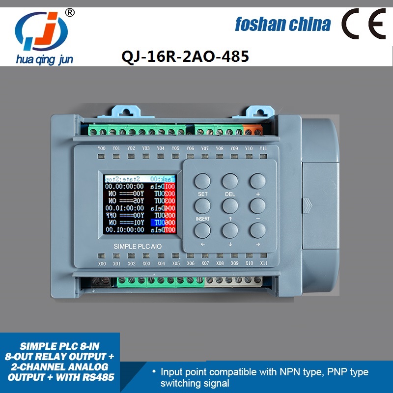 Smart Home With Plc - 華清君 8入力8出力リレー出力 2AO RS485通信 QJ-16R-2AO-485 Modbus