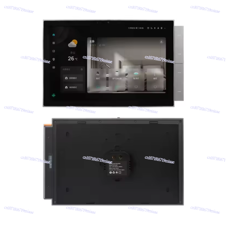 Smart Home App - WiFiグラフィティスマートホームスマートセントラルコントロールスクリーンアプリリモートコントロール内蔵ゲートウェイ10インチコントロールパネル