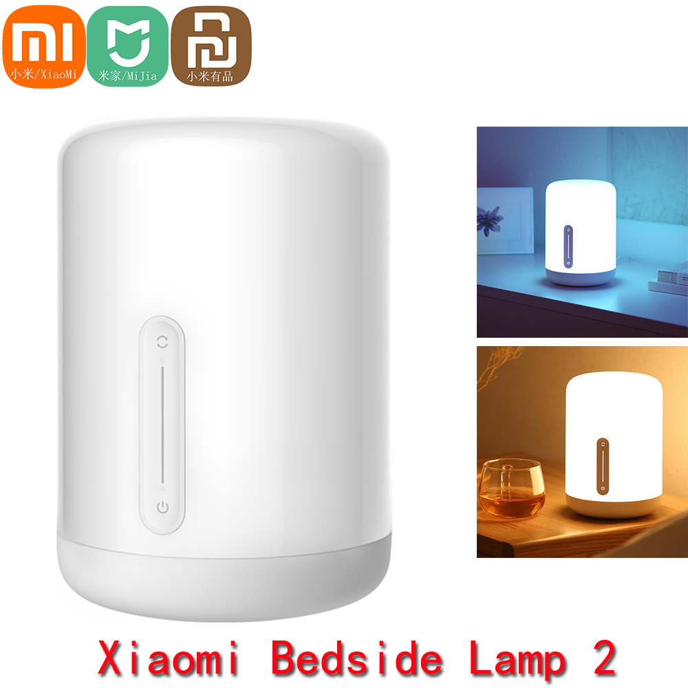 Smart Home Xiaomi Kit - 新しい Xiaomi Mijia スマートベッドサイドランプ 2 ナイトライト音声制御タッチスイッチレッド