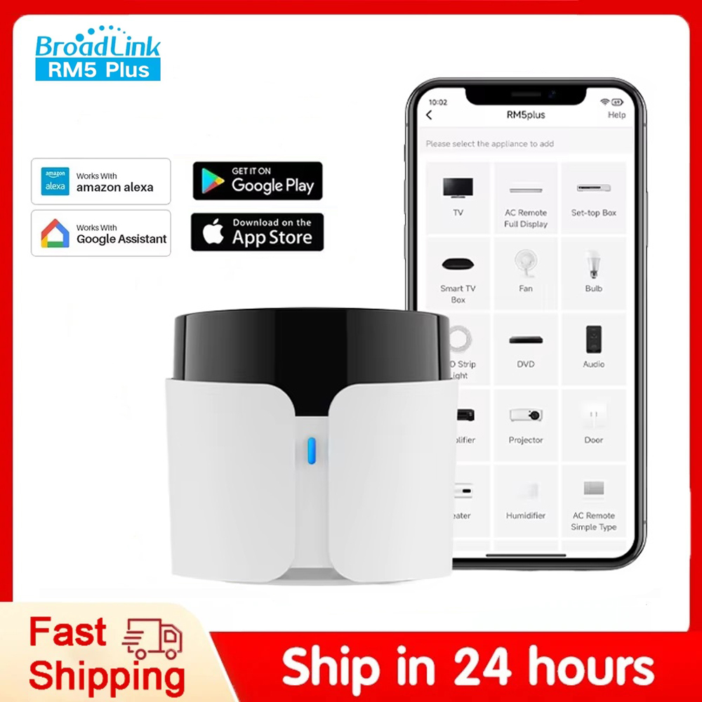 Smart Home Plus - Broadlink RM5 Plus ユニバーサル赤外線リモコン WiFi スマートホームリモコン