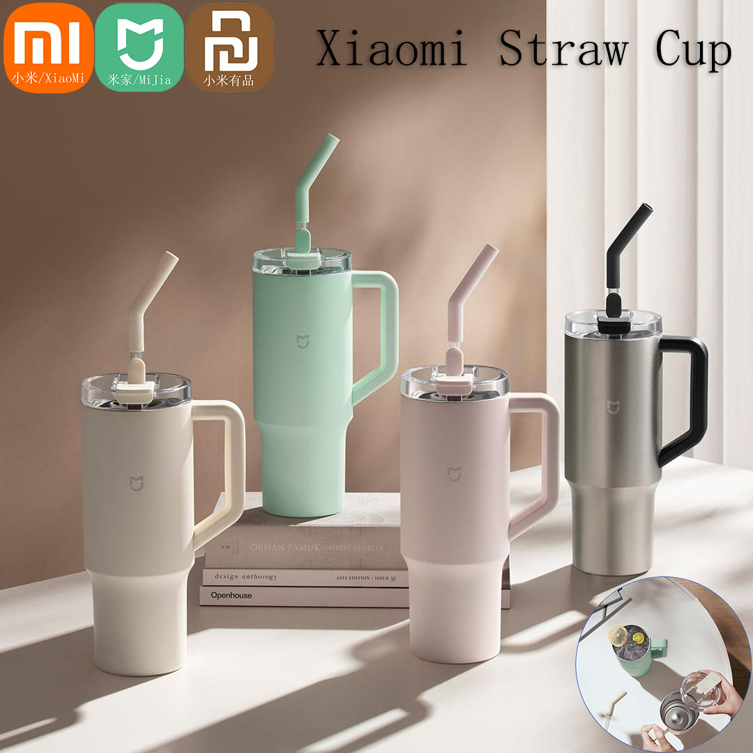 Smart Home Xiaomi Kit - Xiaomi Mijia スマートストローカップ 1L 大容量 316L