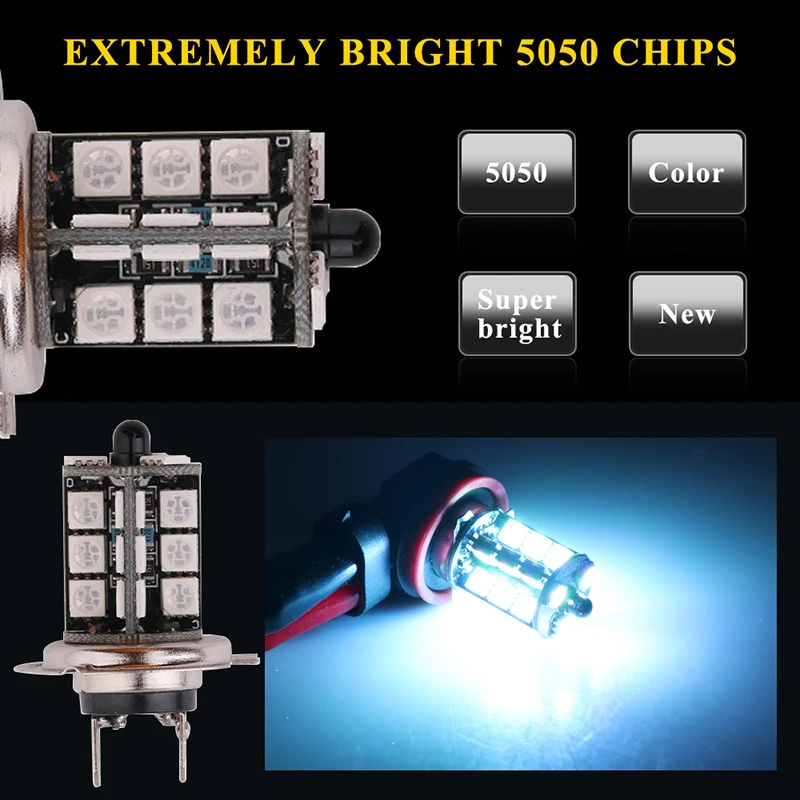 2個入り 881 LED RGB 5050チップ 880 R - Voice Control Light Bulb のレビューと価格