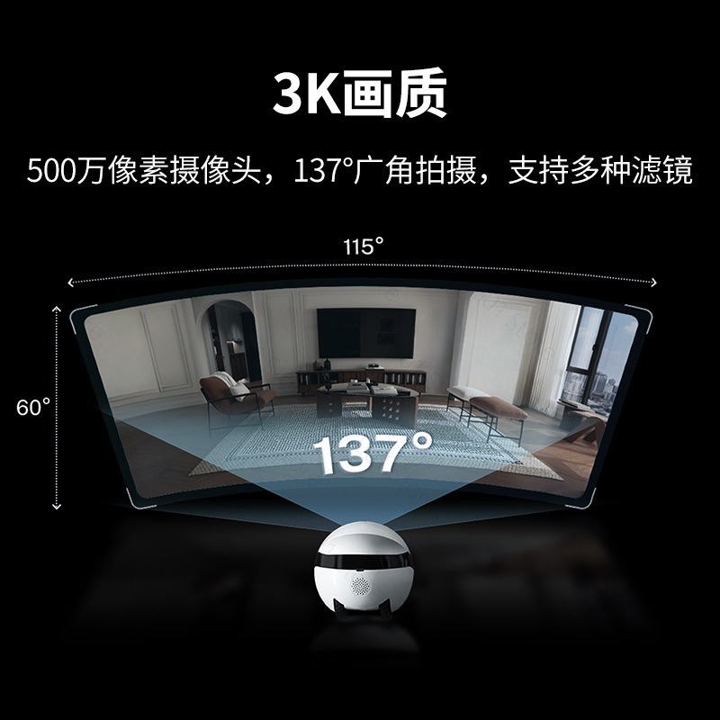 EBO Air2 Plus 可動カメラ搭載ホームモバイルフォ - Smart Home Plus のレビューと価格