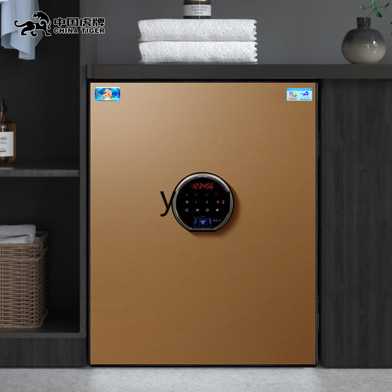 LHハイエンド指紋認証パスワードベッドサイドテーブル一体型ス - Smart Home Certification のレビューと価格