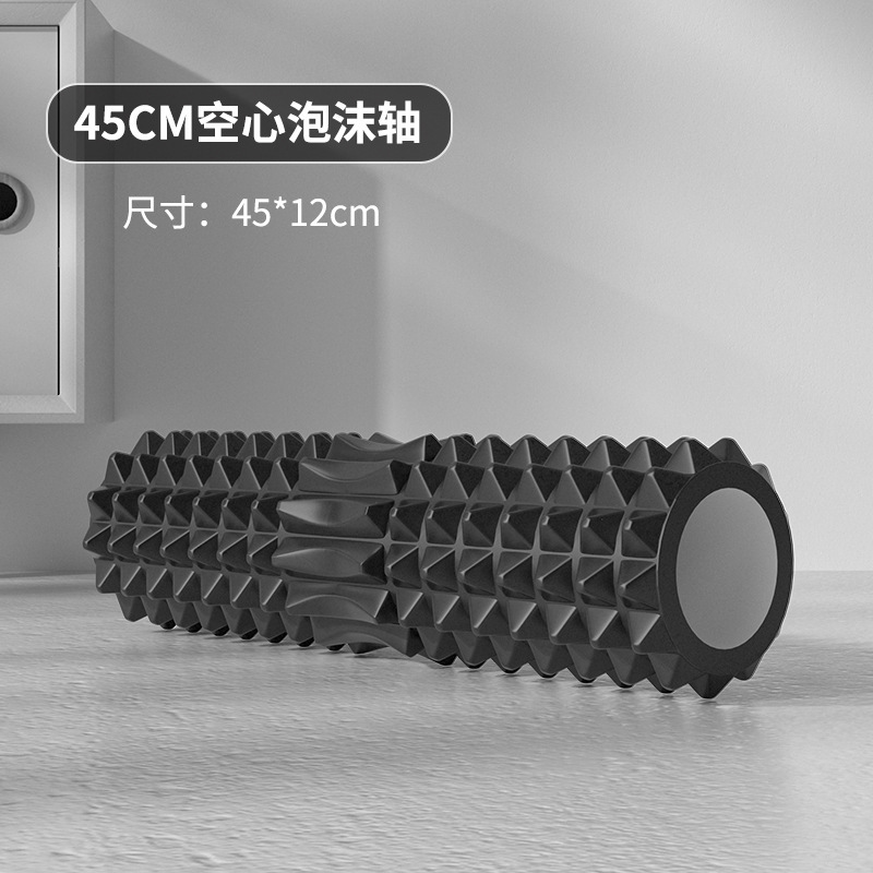 中空フォームローラー 45 センチメートルヨガブロックマッサ - Smart Home Gym のレビューと価格