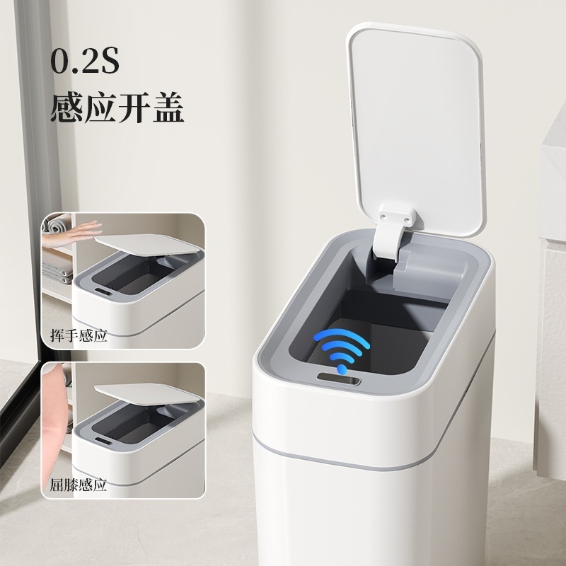自動袋カバー機能付きスマートセンサーゴミ箱、家庭のリビングル - Smart Home Living のレビューと価格