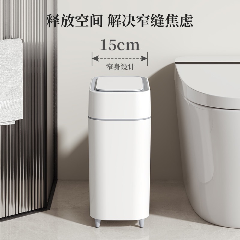 自動袋カバー機能付きスマートセンサーゴミ箱、家庭のリビングル - Smart Home Living のレビューと価格