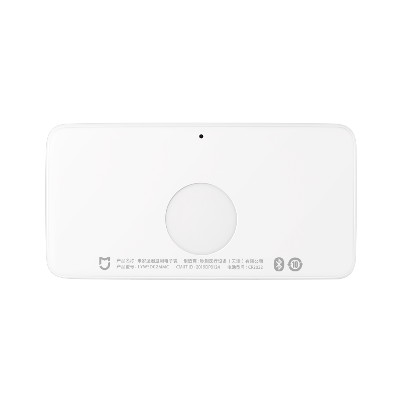 Xiaomi スマート屋外湿度計 電子デジタル時計 LCD  - Smart Home Xiaomi Kit のレビューと価格