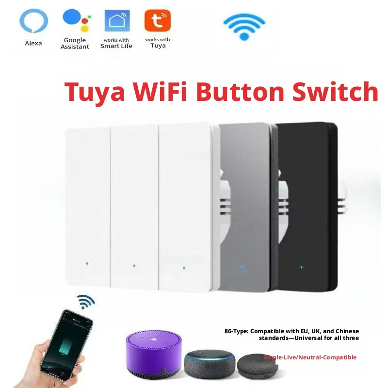 TuyaスマートホームWiFiスマートボタンスイッチ シング - Smart Home Voice Control のレビューと価格