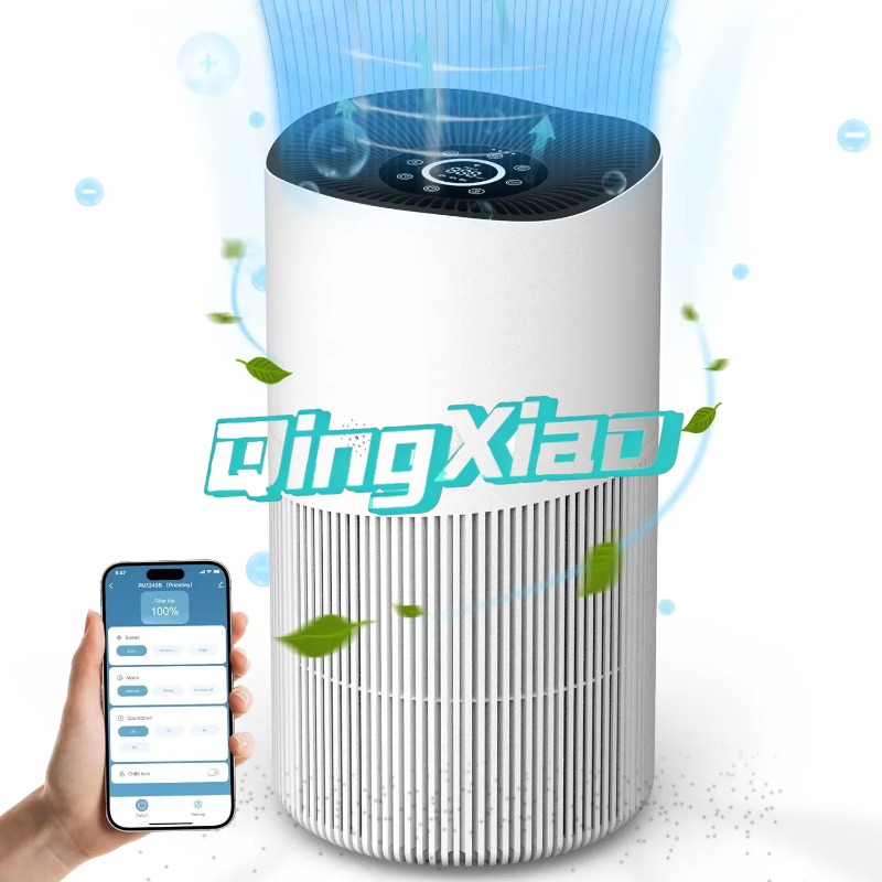 スマートアプリ制御空気清浄機、煙の臭いを除去、マイナスイオン - Smart Home App のレビューと価格