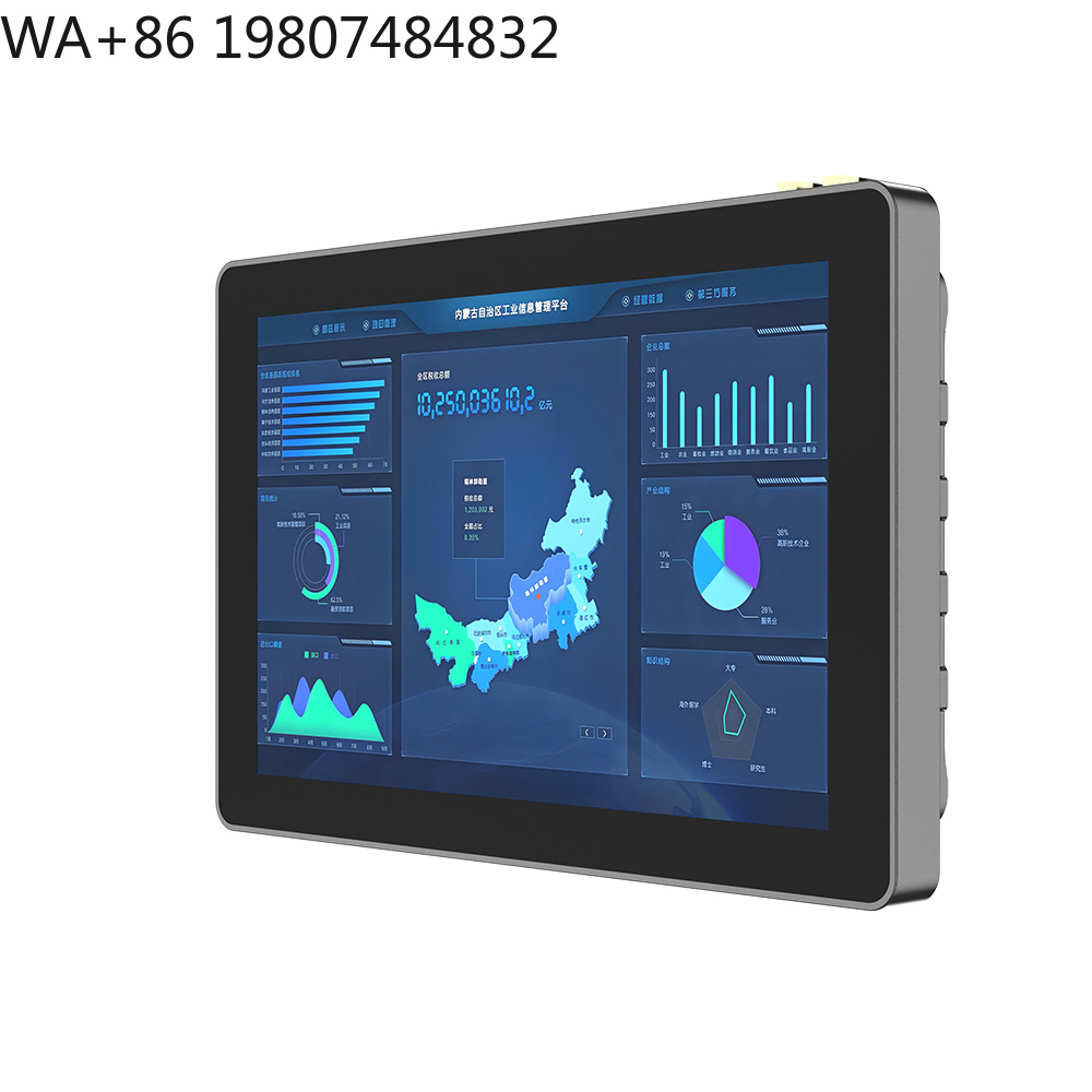 IP65高輝度組込みHMIタッチディスプレイマルチシステムP - Smart Home With Plc のレビューと価格